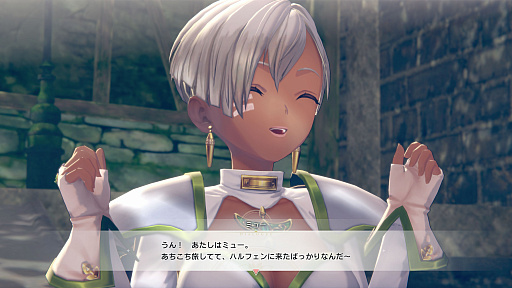 ꡼ No.012Υͥ / Υץ쥤ݡϡֹȤϣѻΤμ 쥹ꥢʤΥȥꥨפϡϣѤ˥å׷бġХȥ롤󥸥ͷӤͤޤ줿Ƥ