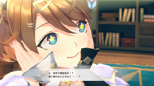 ꡼ No.013Υͥ / Υץ쥤ݡϡֹȤϣѻΤμ 쥹ꥢʤΥȥꥨפϡϣѤ˥å׷бġХȥ롤󥸥ͷӤͤޤ줿Ƥ