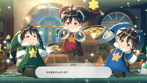 ꡼ No.033Υͥ / Υץ쥤ݡϡֹȤϣѻΤμ 쥹ꥢʤΥȥꥨפϡϣѤ˥å׷бġХȥ롤󥸥ͷӤͤޤ줿Ƥ