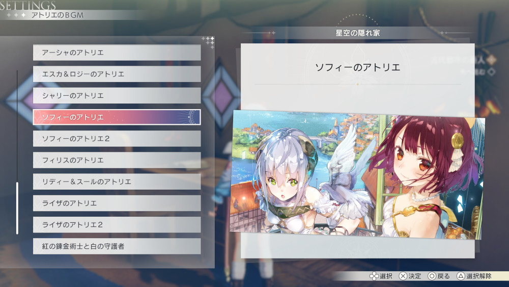 ꡼ No.001 | ֹȤϣѻΤμ 쥹ꥢʤΥȥꥨסɲåƥ2ƤۿϡѤڤ