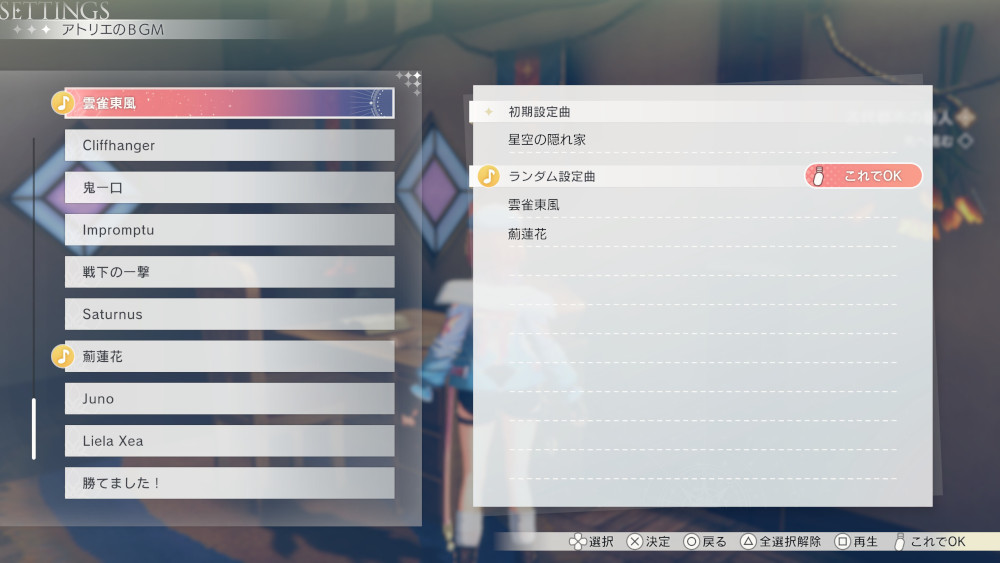 ꡼ No.002 | ֹȤϣѻΤμ 쥹ꥢʤΥȥꥨסɲåƥ2ƤۿϡѤڤ