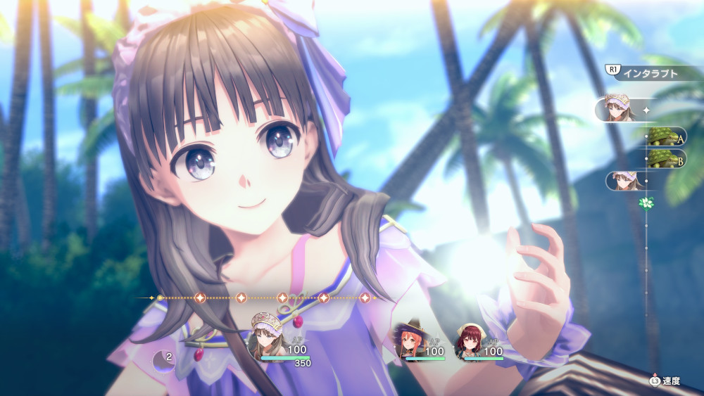 ꡼ No.006 | ֹȤϣѻΤμ 쥹ꥢʤΥȥꥨסɲåƥ2ƤۿϡѤڤ