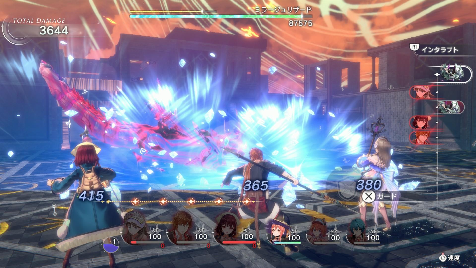 ꡼ No.007 | ֹȤϣѻΤμ 쥹ꥢʤΥȥꥨɲDLC3ƤۿʥѡƥȤơ쥹ʡꥢ