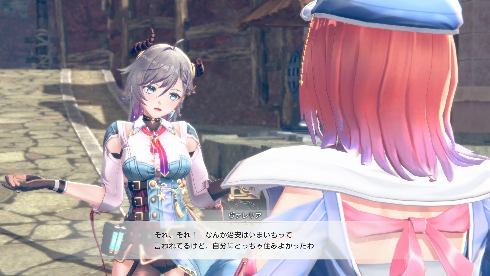 ꡼ No.015 | ֹȤϣѻΤμ 쥹ꥢʤΥȥꥨɲDLC3ƤۿʥѡƥȤơ쥹ʡꥢ