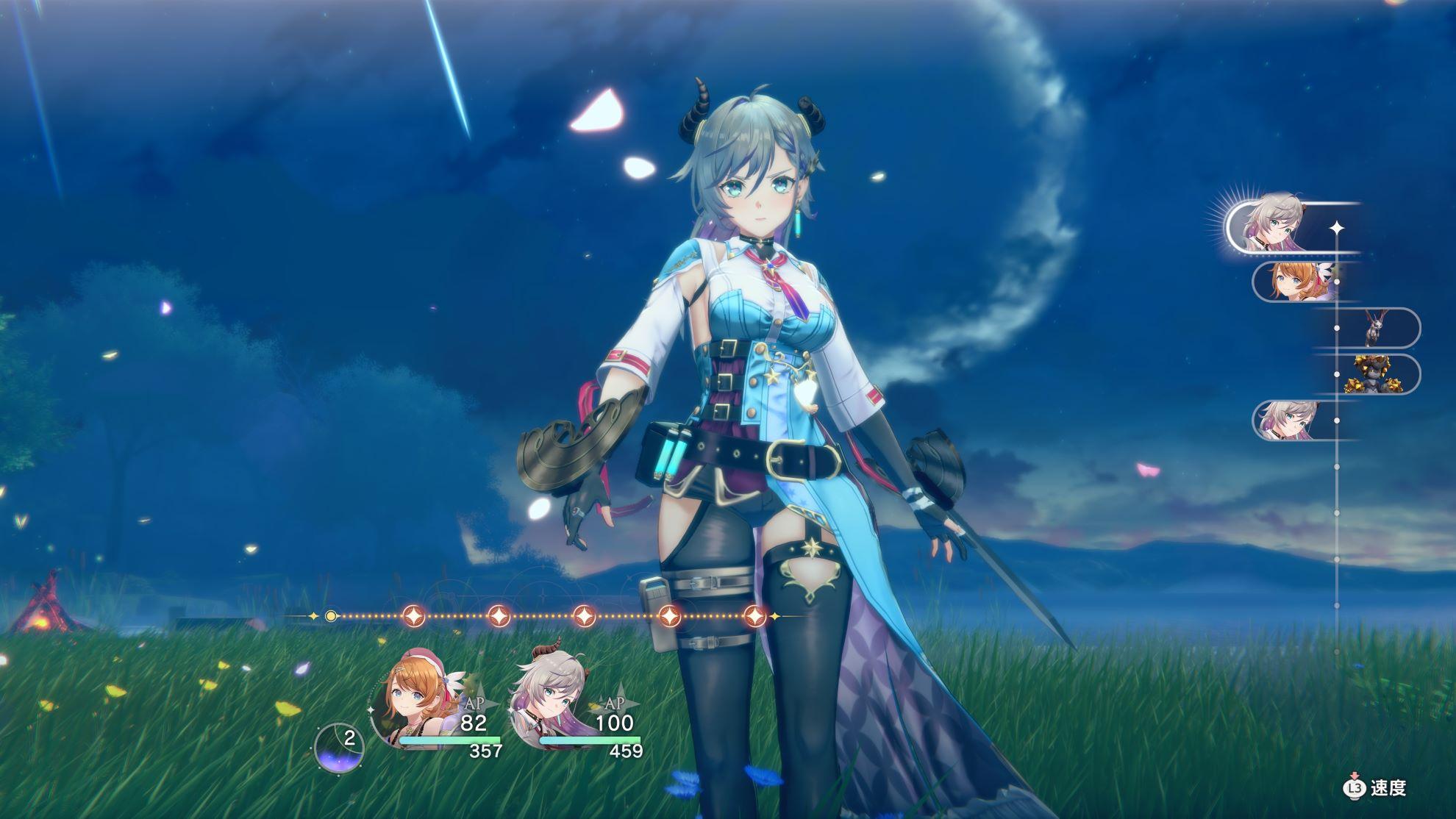 ꡼ No.016 | ֹȤϣѻΤμ 쥹ꥢʤΥȥꥨɲDLC3ƤۿʥѡƥȤơ쥹ʡꥢ