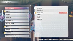 ���������꡼ No.002�Υ���ͥ������ / �ֹȤ�ϣ��ѻΤ���μ��� ���쥹��ꥢ���ʤΥ��ȥꥨ�����ɲ�DLC��3�Ƥ��ۿ��������ʥѡ��ƥ������Ȥ��ơ��쥹�ʡ�������ꥢ������