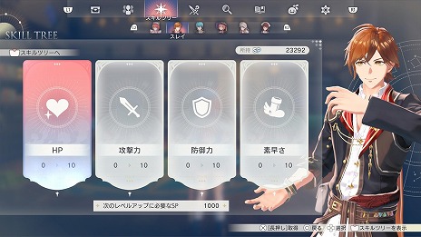 ���������꡼ No.010�Υ���ͥ������ / �ֹȤ�ϣ��ѻΤ���μ��� ���쥹��ꥢ���ʤΥ��ȥꥨ�����ɲ�DLC��3�Ƥ��ۿ��������ʥѡ��ƥ������Ȥ��ơ��쥹�ʡ�������ꥢ������