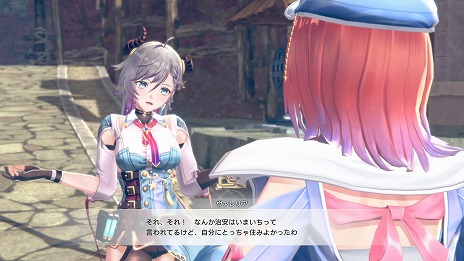 ���������꡼ No.015�Υ���ͥ������ / �ֹȤ�ϣ��ѻΤ���μ��� ���쥹��ꥢ���ʤΥ��ȥꥨ�����ɲ�DLC��3�Ƥ��ۿ��������ʥѡ��ƥ������Ȥ��ơ��쥹�ʡ�������ꥢ������