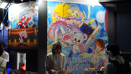 ꡼ No.001 | ҶβθΤˡ10ǯΡȥ饰奢꡼ɤʥꥺॲ֥եꥷƥɥפͷTGS2024