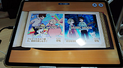 ꡼ No.004 | ҶβθΤˡ10ǯΡȥ饰奢꡼ɤʥꥺॲ֥եꥷƥɥפͷTGS2024