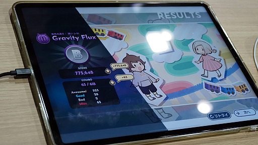 ꡼ No.013 | ҶβθΤˡ10ǯΡȥ饰奢꡼ɤʥꥺॲ֥եꥷƥɥפͷTGS2024