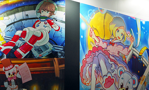 画像ギャラリー No.002のサムネイル画像 / 音楽家が作る,音楽家のための音ゲー? 多彩なゲーム&アニメを手がける“AREA35”の由良浩明氏にインタビュー