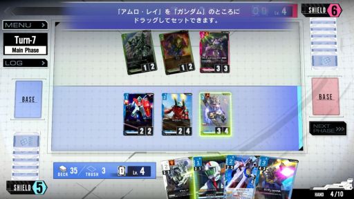 ꡼ No.003 | ֥५ɥסƥ󥰥ץۿ򳫻ϡ塼ȥꥢΤۤʰŪʥǥåۤԤäƥե꡼Хȥ뤬ڤ