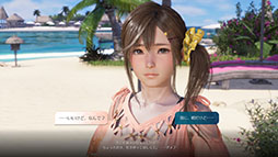 ꡼ No.004 | Venus Vacation PRISMפΥॵ뤬ˡ̿ƤϹޤϤ󡤥ܥϪ̤ʤɤĴǤܳŪʤΤ