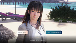 ꡼ No.005 | Venus Vacation PRISMפΥॵ뤬ˡ̿ƤϹޤϤ󡤥ܥϪ̤ʤɤĴǤܳŪʤΤ