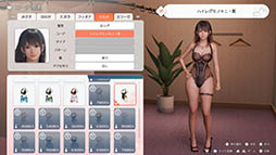 画像ギャラリー No.016のサムネイル画像 / 「Venus Vacation PRISM - DEAD OR ALIVE Xtreme -」,イラストレーター「よむ」氏とのコラボや没入感のある表現など最新情報が公開に