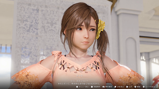 ꡼ No.002 | Υץ쥤ݡϽλҤλƤڤޡADVVenus Vacation PRISMפϡVV꡼οʤǽ򴶤ʤ