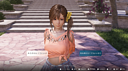 ꡼ No.005 | Υץ쥤ݡϽλҤλƤڤޡADVVenus Vacation PRISMפϡVV꡼οʤǽ򴶤ʤ