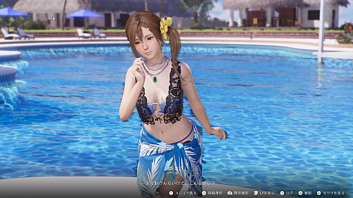 ꡼ No.008 | Υץ쥤ݡϽλҤλƤڤޡADVVenus Vacation PRISMפϡVV꡼οʤǽ򴶤ʤ