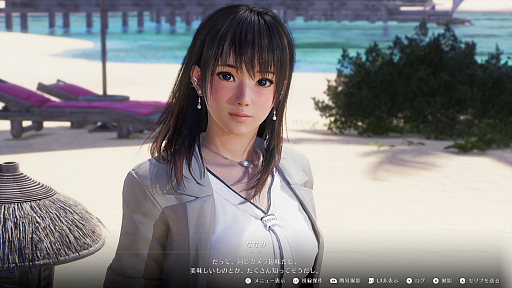 ꡼ No.012 | Υץ쥤ݡϽλҤλƤڤޡADVVenus Vacation PRISMפϡVV꡼οʤǽ򴶤ʤ