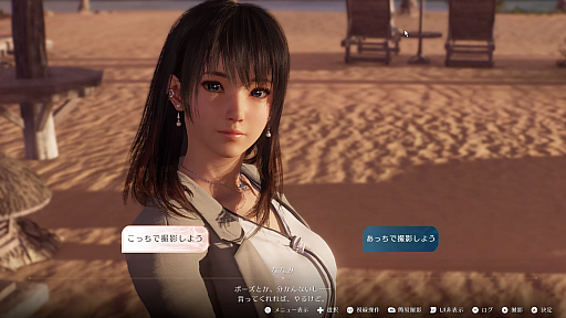 ꡼ No.024 | Υץ쥤ݡϽλҤλƤڤޡADVVenus Vacation PRISMפϡVV꡼οʤǽ򴶤ʤ