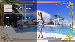 ꡼ No.026 | Υץ쥤ݡϽλҤλƤڤޡADVVenus Vacation PRISMפϡVV꡼οʤǽ򴶤ʤ