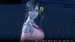 ꡼ No.039 | Υץ쥤ݡϽλҤλƤڤޡADVVenus Vacation PRISMפϡVV꡼οʤǽ򴶤ʤ