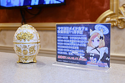 ꡼ No.005 | ոΥᥤɥեˤԤäƤޡADVVenus Vacation PRISMסDOAXVVץڡ󻲲å