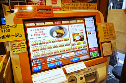 ꡼ No.040 | ոΥᥤɥեˤԤäƤޡADVVenus Vacation PRISMסDOAXVVץڡ󻲲å