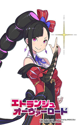 ꡼ No.001 | ΤΥADV֥ȥ󥸥 ɡס2026ǯ326ȯꡣTGS 2025Ǥϥ󥰥롤ޥץ쥤ڤ