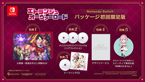 ꡼ No.025 | ΤΥADV֥ȥ󥸥 ɡס2026ǯ326ȯꡣTGS 2025Ǥϥ󥰥롤ޥץ쥤ڤ