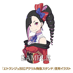 ꡼ No.026 | ΤΥADV֥ȥ󥸥 ɡס2026ǯ326ȯꡣTGS 2025Ǥϥ󥰥롤ޥץ쥤ڤ