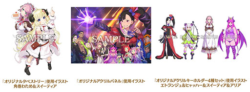 ꡼ No.027 | ΤΥADV֥ȥ󥸥 ɡס2026ǯ326ȯꡣTGS 2025Ǥϥ󥰥롤ޥץ쥤ڤ