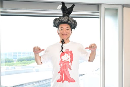 ꡼ No.006Υͥ / SUSHI졼ߥ塼륢󥢥ɥ٥㡼פäƤʤμ͸Ϲ夬֥ȥ󥸥 ɡפץ쥤֥ŸTGS2025