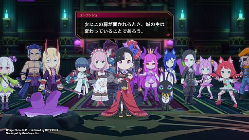 画像ギャラリー No.009のサムネイル画像 / ［プレイレポート］「エトランジュ オーヴァーロード」は悪役令嬢×地獄×グルメ×ミュージカルと娯楽要素が満載なACTアドベンチャー