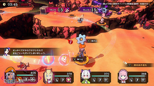 画像ギャラリー No.011のサムネイル画像 / ［プレイレポート］「エトランジュ オーヴァーロード」は悪役令嬢×地獄×グルメ×ミュージカルと娯楽要素が満載なACTアドベンチャー