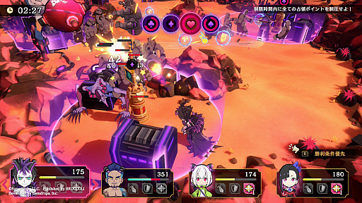 画像ギャラリー No.013のサムネイル画像 / ［プレイレポート］「エトランジュ オーヴァーロード」は悪役令嬢×地獄×グルメ×ミュージカルと娯楽要素が満載なACTアドベンチャー