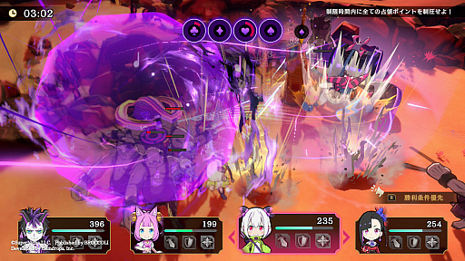 画像ギャラリー No.017のサムネイル画像 / ［プレイレポート］「エトランジュ オーヴァーロード」は悪役令嬢×地獄×グルメ×ミュージカルと娯楽要素が満載なACTアドベンチャー