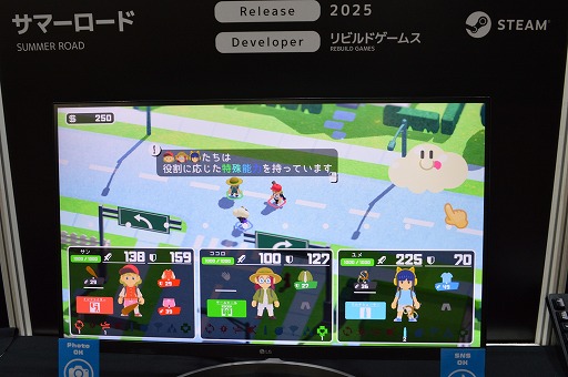 ꡼ No.004Υͥ / ãβƤ򡤤ĤΥ줺εΥǥݡȡ֥ޡɡץץ쥤ݡȡTGS2024