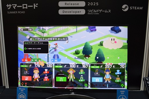 ꡼ No.005Υͥ / ãβƤ򡤤ĤΥ줺εΥǥݡȡ֥ޡɡץץ쥤ݡȡTGS2024