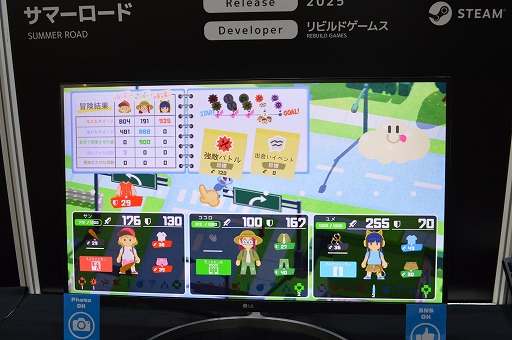 ꡼ No.006Υͥ / ãβƤ򡤤ĤΥ줺εΥǥݡȡ֥ޡɡץץ쥤ݡȡTGS2024