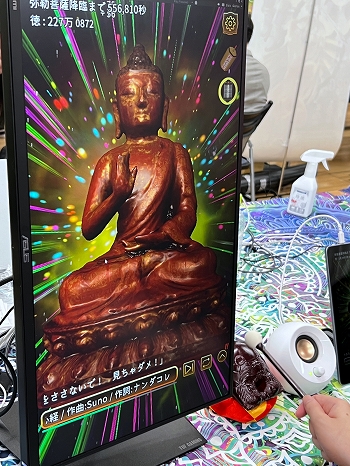 ꡼ No.013 | ǥŸ󥸥6ץݡȡڸԡۡʤʡʤؤˤͤʤͤοư