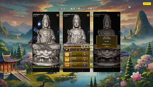 ꡼ No.014 | ǥŸ󥸥6ץݡȡڸԡۡʤʡʤؤˤͤʤͤοư