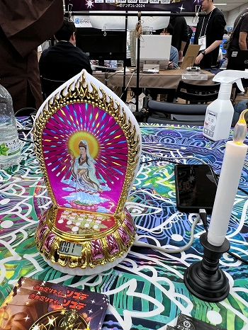 ꡼ No.016 | ǥŸ󥸥6ץݡȡڸԡۡʤʡʤؤˤͤʤͤοư