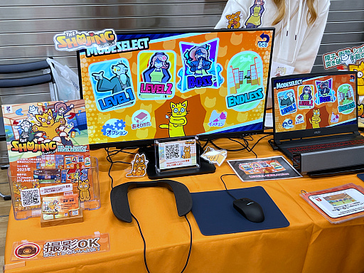 ꡼ No.023 | ǥŸ󥸥6ץݡȡڸԡۡʤʡʤؤˤͤʤͤοư