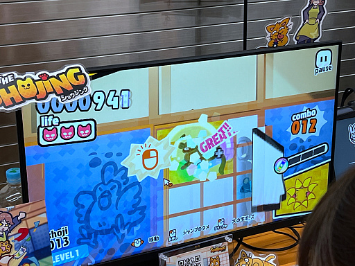 ꡼ No.024 | ǥŸ󥸥6ץݡȡڸԡۡʤʡʤؤˤͤʤͤοư