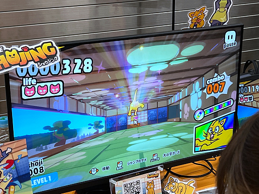 ꡼ No.025 | ǥŸ󥸥6ץݡȡڸԡۡʤʡʤؤˤͤʤͤοư