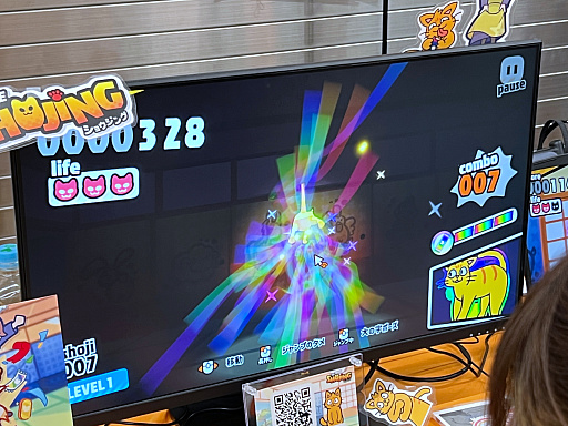 ꡼ No.026 | ǥŸ󥸥6ץݡȡڸԡۡʤʡʤؤˤͤʤͤοư