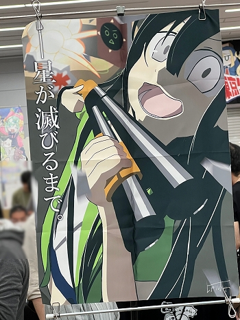 ꡼ No.033 | ǥŸ󥸥6ץݡȡڸԡۡʤʡʤؤˤͤʤͤοư