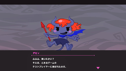 ꡼ No.004 | ξＱʤPCDevilReversiס1121Steamȯ䡣ޤŤ֤뤳ȤǤҤä֤ʤޤ򾤴